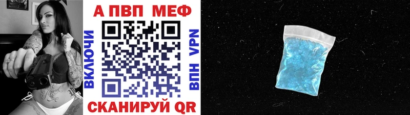 Alpha-PVP СК КРИС  Ершов 