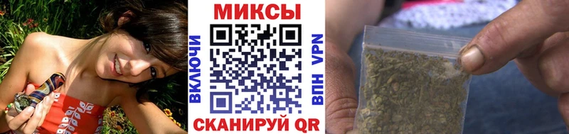 БУТИРАТ 99%  OMG зеркало  Ершов 