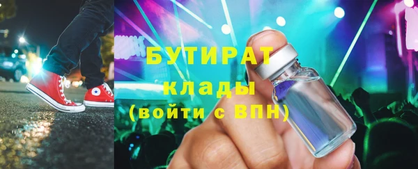 таблы Балабаново