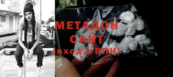 дживик Баксан