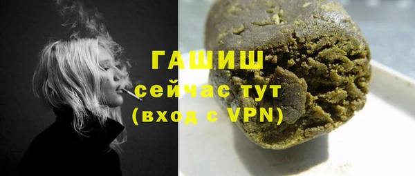 таблы Балабаново