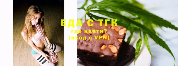 дживик Баксан