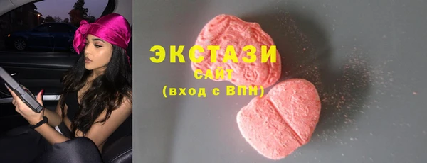 таблы Балабаново