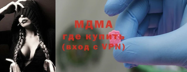 каннабис Балахна