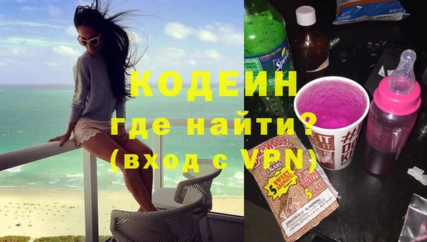дживик Баксан