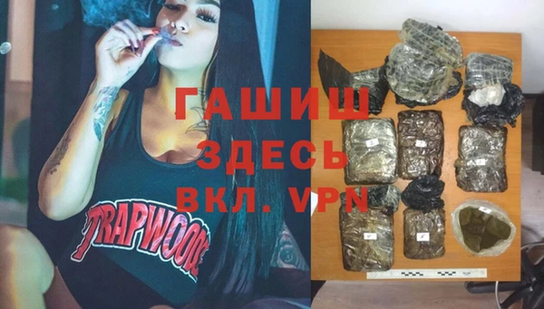 таблы Балабаново
