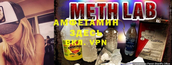 дживик Баксан