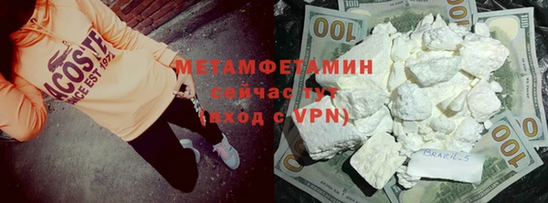 таблы Балабаново