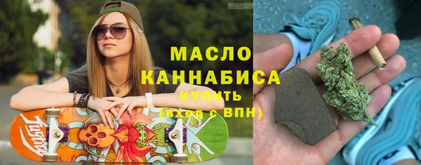 дживик Баксан