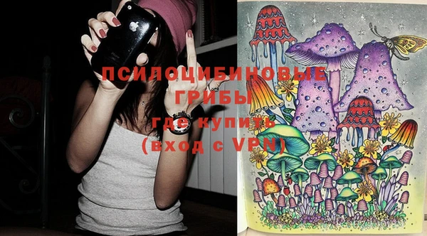 каннабис Балахна