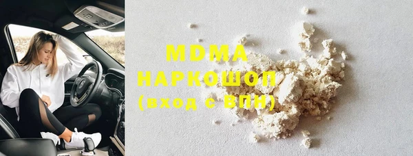 дживик Баксан