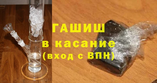 таблы Балабаново