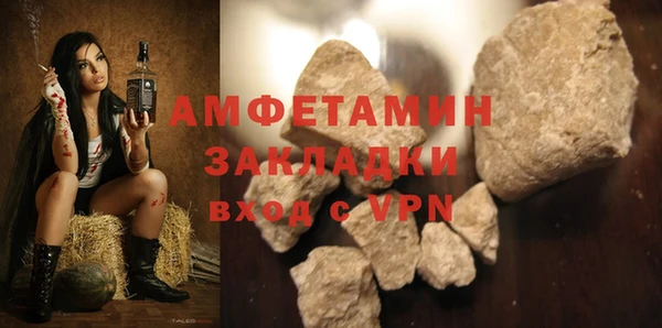 таблы Балабаново