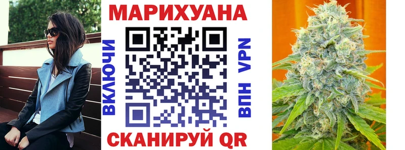 Марихуана ГИДРОПОН  Ершов 